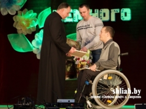 В Сморгони к Международному дню инвалидов организовали благотворительный концерт
