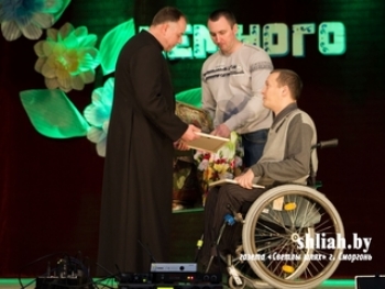 В Сморгони к Международному дню инвалидов организовали благотворительный концерт