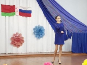 «Две сестры - Беларусь и Россия»