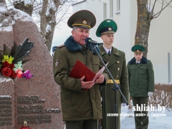 В Сморгони возложили цветы к памятному знаку «Эхо войны»