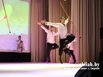 Торжественная церемония чествования передовиков «Дожинок» прошла в Сморгонском Центре культуры