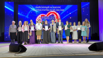 Конкурс патриотической песни «Сердце земли моей»