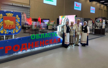 Гродненская область на выставке «Моя Беларусь» поразила всех своей уникальной атмосферой