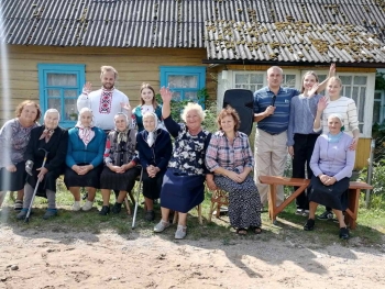 Концертная программа &quot;Пою тебе, мой край родной&quot;
