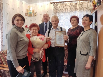Поздравление с 60-летием совместной жизни Нины Степановны и Ивана Сильвестровича Гривицких