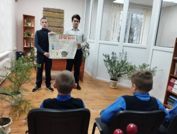 Игровая познавательная программа &quot;Здорово здоровым быть!&quot;