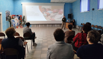 Семінар-практыкум &quot;Абмен вопытам спецыялістаў структурных падраздзяленняў па рэалізацыі існуючых сацыяльна-культурных праектаў для людзей сталага ўзросту&quot;