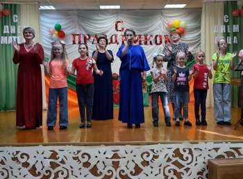 Концертная программа &quot;Моя семья- моё богатство!&quot;