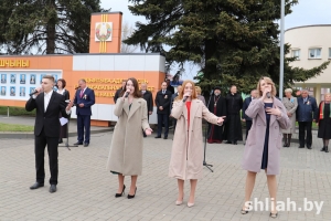 У Смаргоні ўшанавалі дзяржаўныя сімвалы Беларусі і адкрылі раённую Дошку гонару