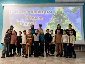 Мероприятие посвященное наступающим Новогодним праздникам - &quot;Новый год на носу&quot;
