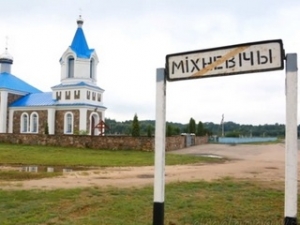 &quot;Веліч былога&quot;:Царква Пакрова Прасвятой Багародзіцы ў Міхневічах