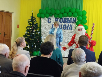 Новогодний праздник для постояльцев филиала &quot;Теплый дом&quot; в агрогородке Лылойти