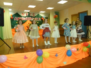 «Мисс Дюймовочка по-Жодишковски»
