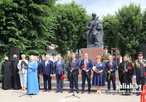 Митинг, посвящённый Дню Независимости Республики Беларусь
