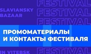 Дорогие друзья!