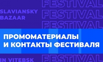 Дорогие друзья!