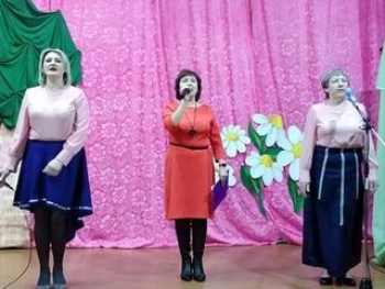 «Всё начинается с любви»