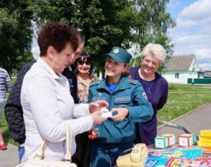 «С заботой о безопасности малой Родины!»