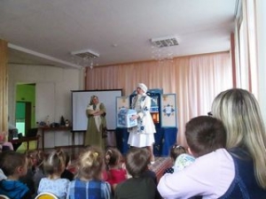 Выступленне народнага тэатра лялек &quot; Батлейка&quot;