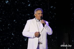 Юбилейный вечер «По волнам моей памяти», посвященный 80-летию Александра Ляха