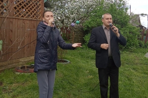 «Моя маленькая Родина»