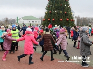 Предновогодние приключения на главной площади. В Сморгони стартовала акция &quot;Наши дети&quot;