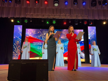 Праздничная концертная программа «На двоих одна судьба»