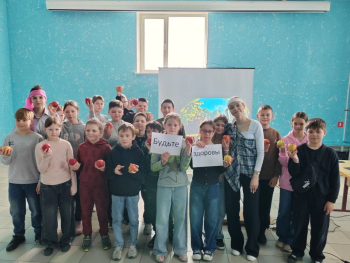 Викторина «Остров здоровья»