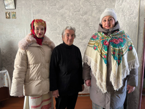 Экспресс-поздравление «Счастливого вам года»