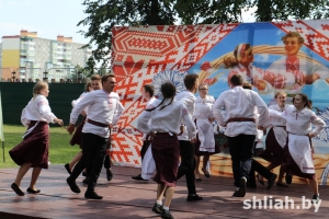 “Кошык весялосці”