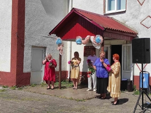 «С песней по жизни»