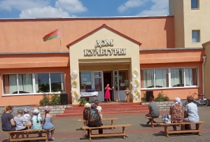 «Мой родны край завецца Беларуссю!