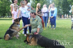 В городском парке прошла благотворительная акция в помощь животным