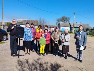 Празднично - развлекательная программа &quot;Чаканае свята прыйшло ў нашы хаты&quot;