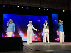 Праздничная концертная программа «Главное слово в каждой судьбе»