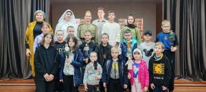 Показ мистической трагикомедии &quot;Кара&quot;