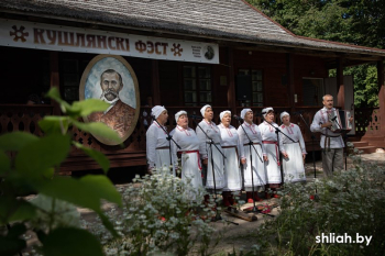 Литературно-музыкальный праздник «Кушлянскi фэст»