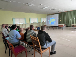 Видеомероприятие «Наконец-то лето!»