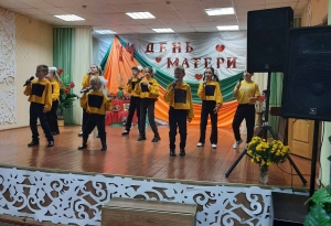 Праздничный концерт &quot;Почёт тем , кто дарит жизнь&quot;