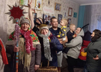 Абрад калядавання &quot;Добры вечар, гаспадару!&quot;