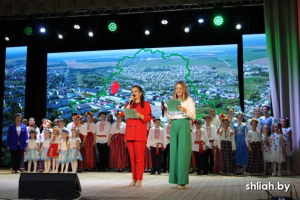 В Сморгони на праздничном мероприятии «В единстве наша сила» отметили День народного единства!